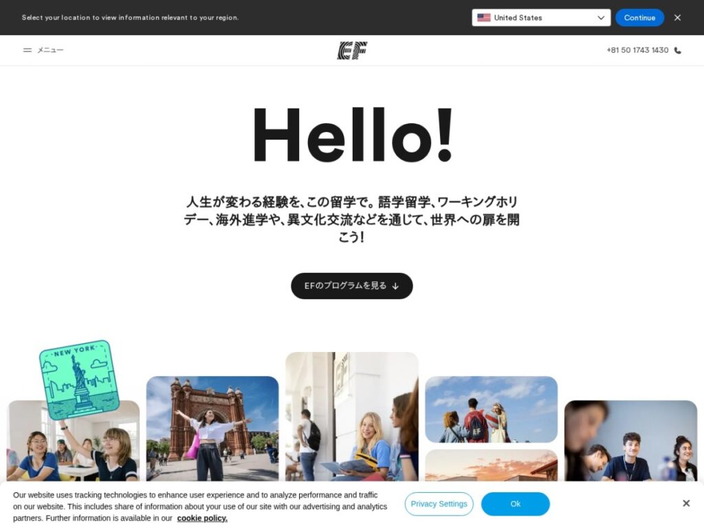 EF Education First