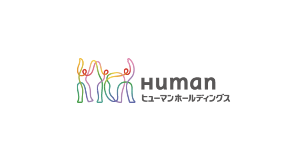 ヒューマンアカデミー(ヒューマンホールディングス)のロゴ