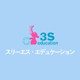 スリーエス・エデュケーションのロゴ